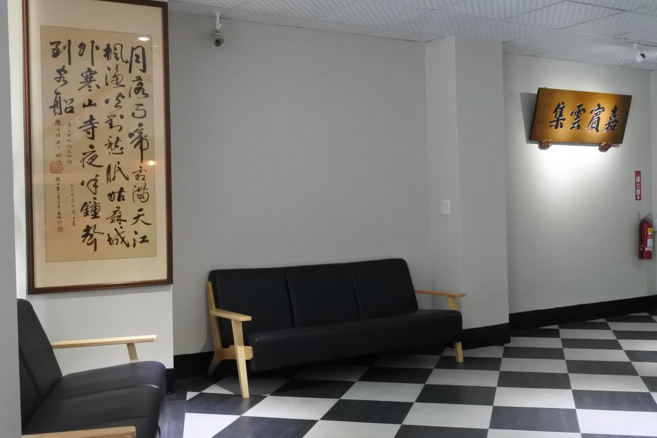North Sea Hotel Tajcshung Kültér fotó